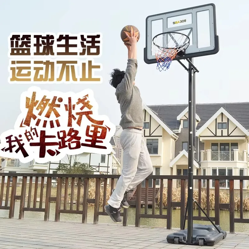 Outdoor Indoor Portable Basketball Ring With Stand For Home Training Tool Safe Stable Durable Reliable