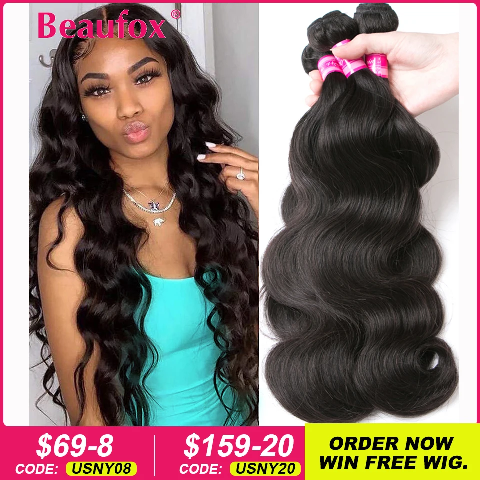 Beaufox Body Wave Bundles Brazilian Hair Weave Bundles 1/3/4 PCS Human Hair Bundles Natural /Jet Black 8-30