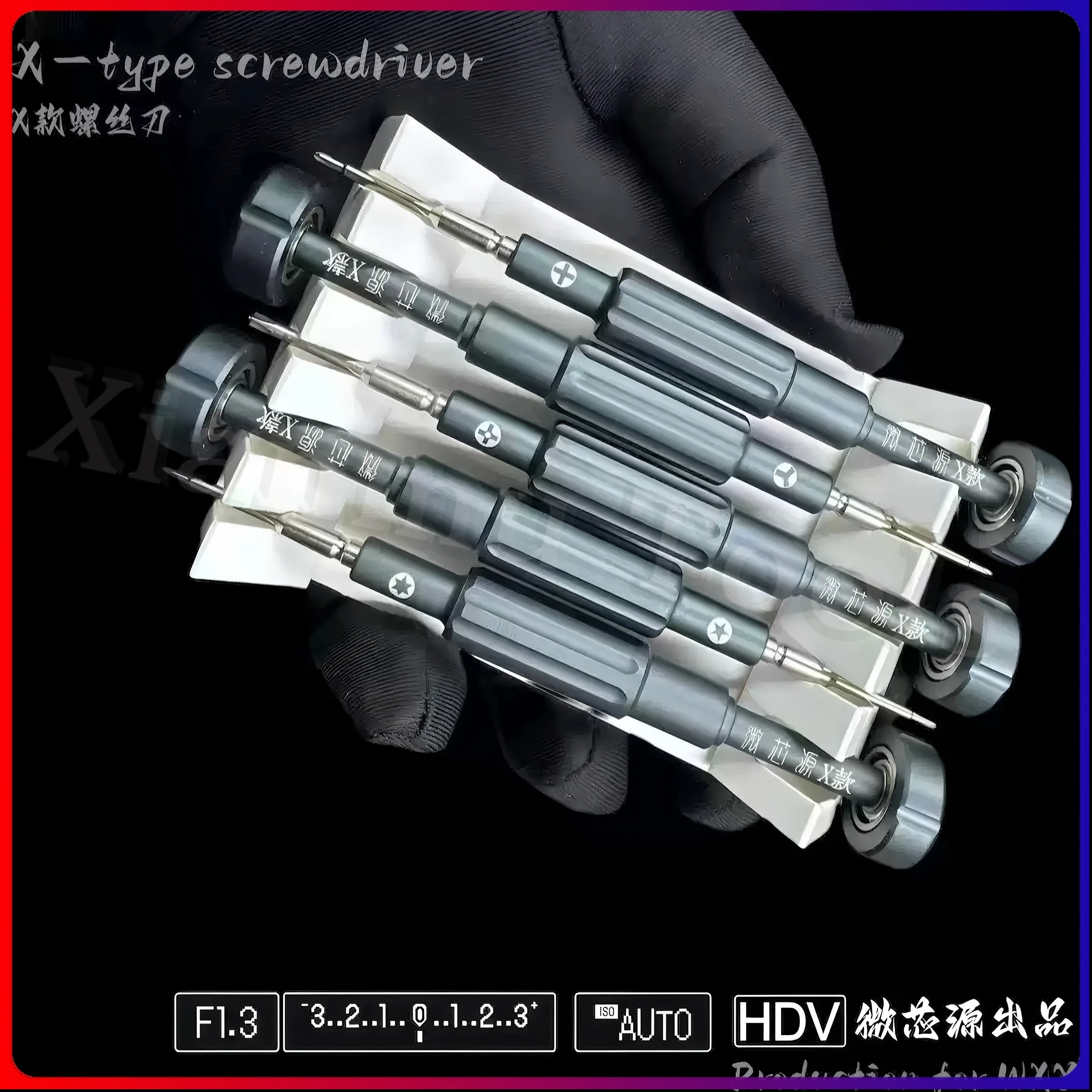 

WXY X/Y-2D New Screwdriver for IPhone Repair, Screwdriver Disassembly Tool, Alloy Screwdriver with Magnetism