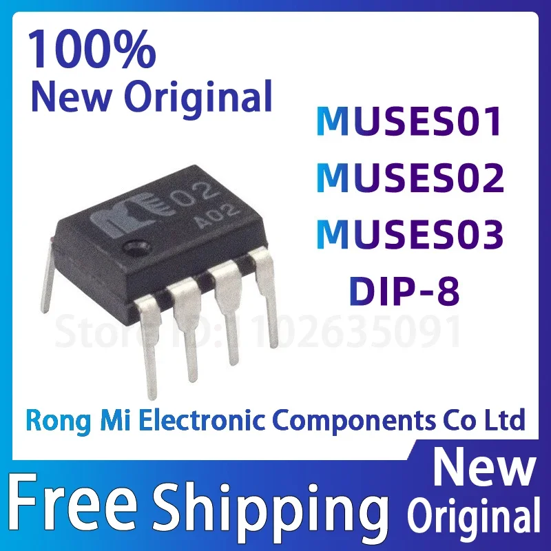 1 Piece JRC Original MUSES02 MUSES 02/01/03 Op Amp MUSES01 MUSES03 High Fidelity Sound Quality Operational Amplifier