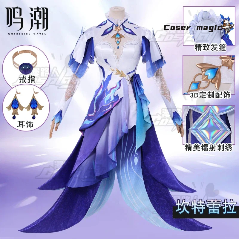 

Game Wuthering Waves Cantarella Cosplay Costume Uniform Halloween Carnival Party Christmas Play Role Clothes Clothing