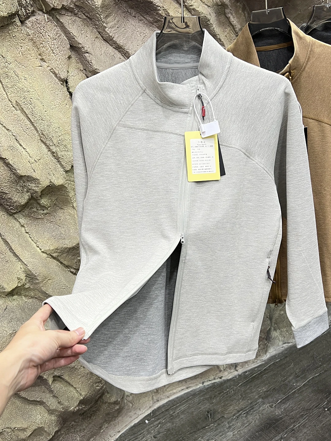 هولدن ملابس الله! مسلسل ملتوية ن! خريف جديد Sle قطري زيبر طوق ركاب تنوعا الرجال معطف Jaet