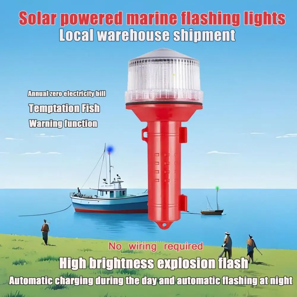 Portable Ultra Bright Solar Powered Light 1000 Meter Waterproof Fishing Light Solar Charging 8LED Sea Signal Light Mining Ranch