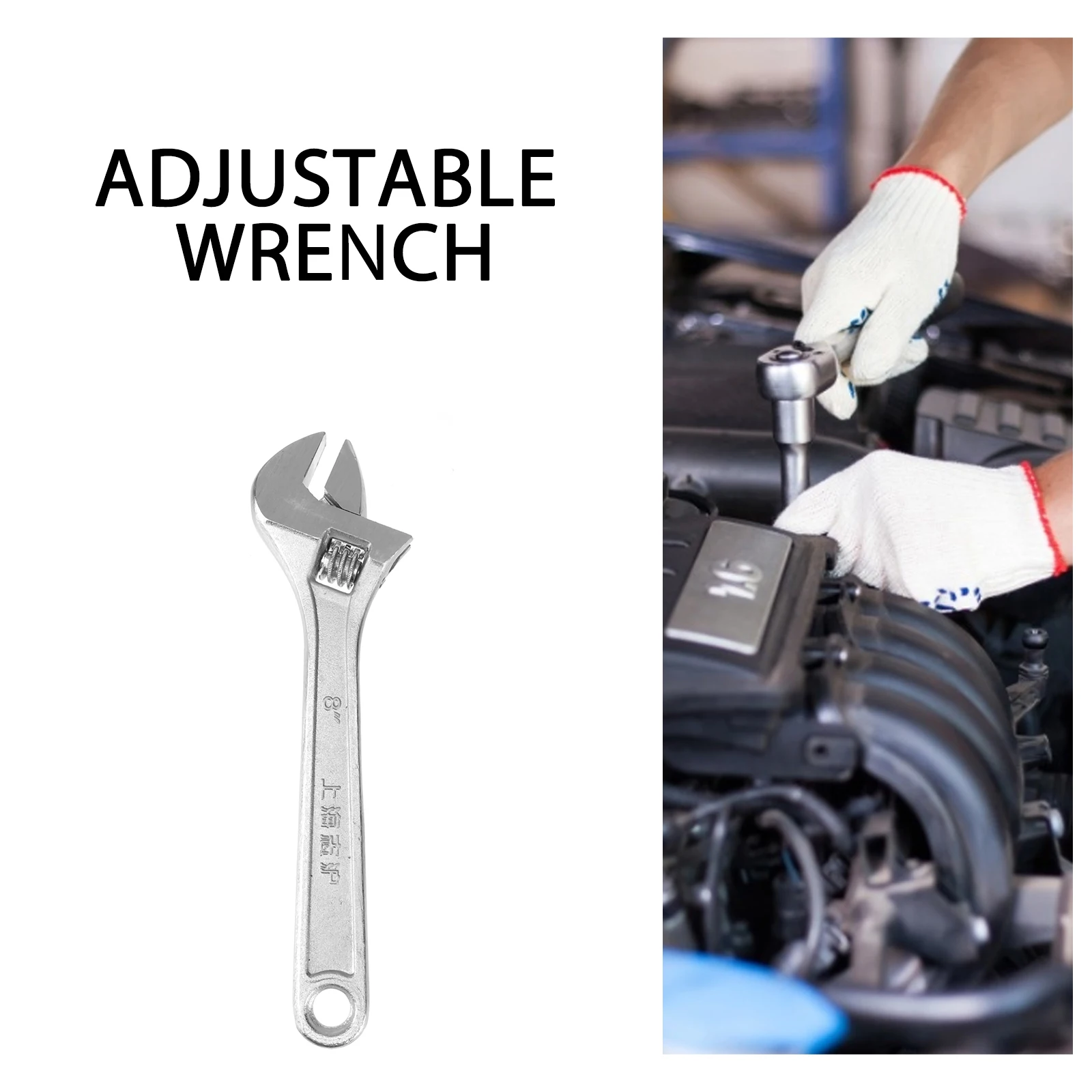 

8 Inch Adjustable Wrench Trustworthy Monkey Manual Silver Spanner Tool Hand Tools