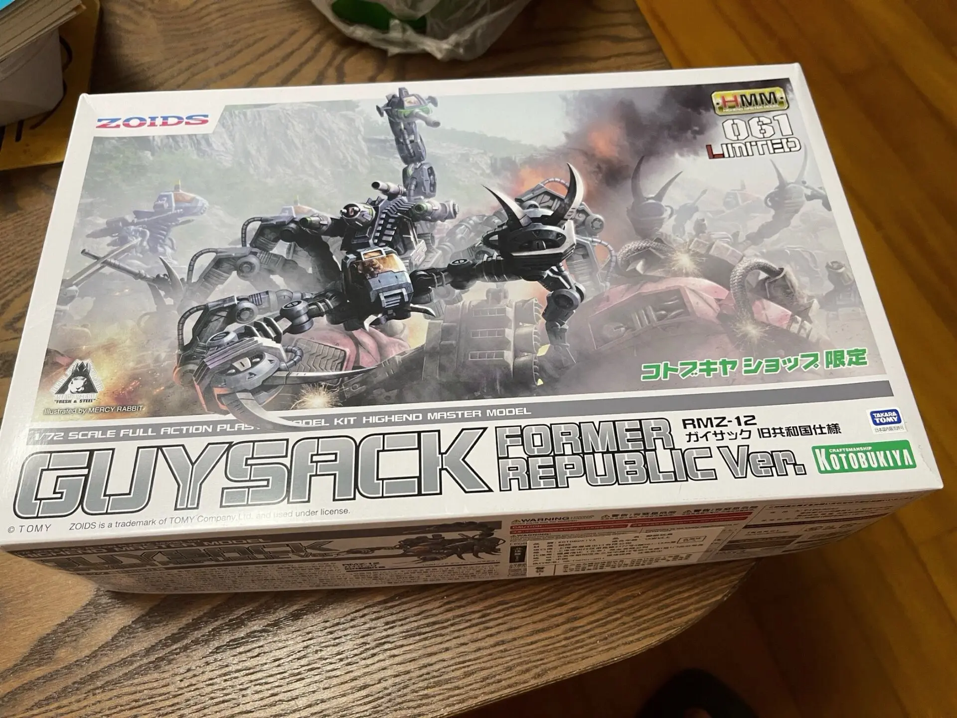 Kotobukiya Hmm Rmz-12 مفاجأة العقرب أطقم منمذجة الأصلي أنيمي عمل الشكل التجمع لعبة لهواة الجمع والمعجبين