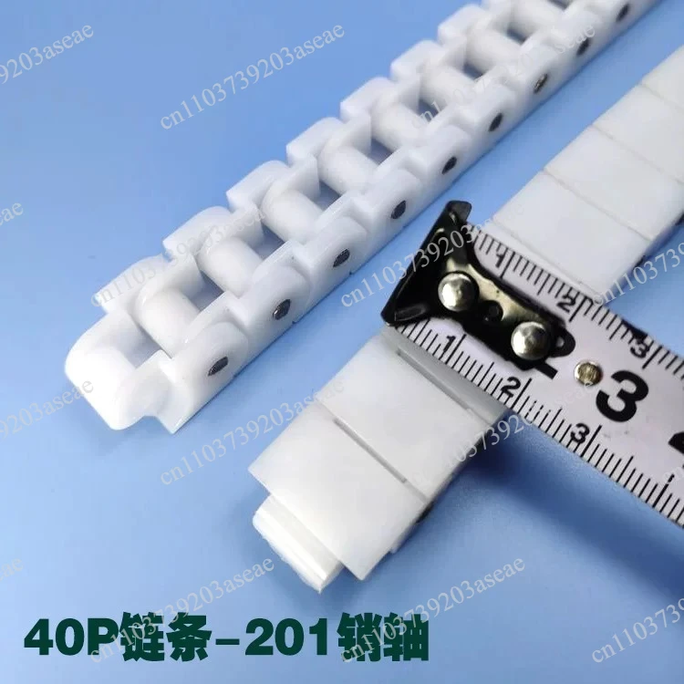 12.7-19.05mm Pitch Plastic Conveyor Chain 40P/60P Small Chain High Wear-resistant Plastic Chain Conveyor Accessories