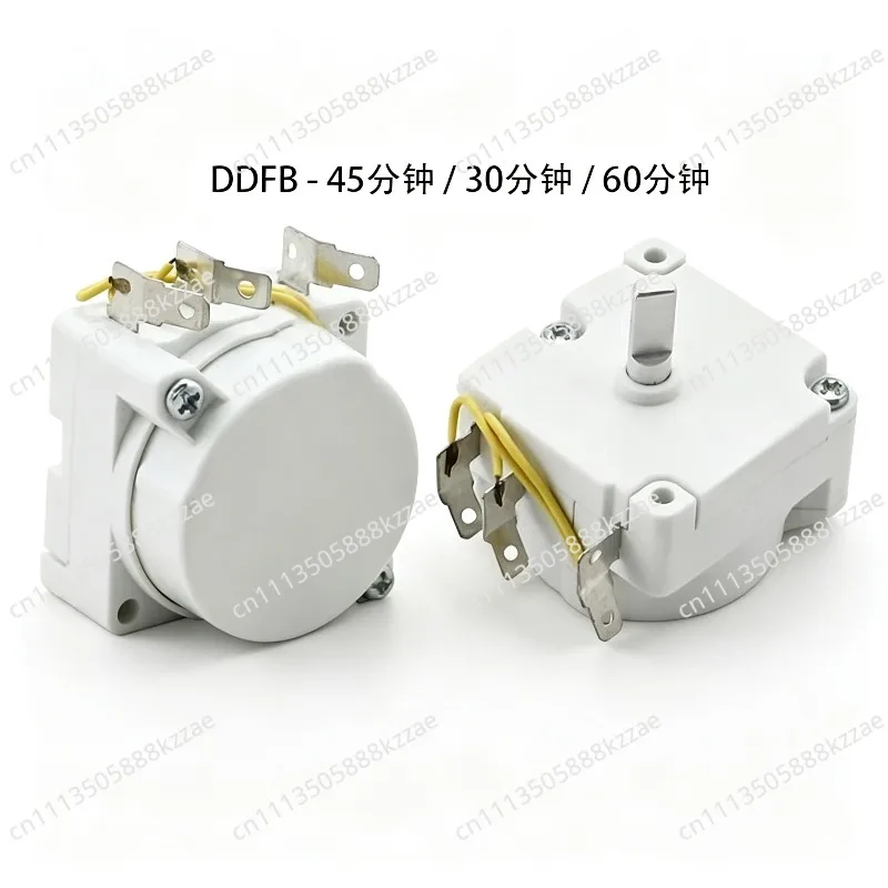 For Electric Pressure Cooker Timer DDFB - 45/30/60 minutes, Timing Switch, Pressure Cooker Timing Switch D axis