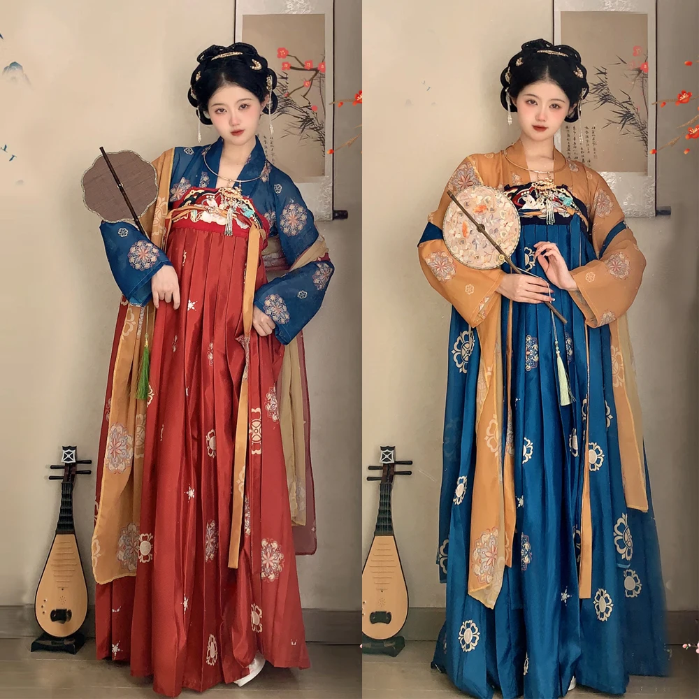 

3Pcs/set Chinese Ancient Clothes Hanfu Dress For Women Girls Halloween Party Carnival Cosplay Tang Dynasty Costume Han Fu Dress