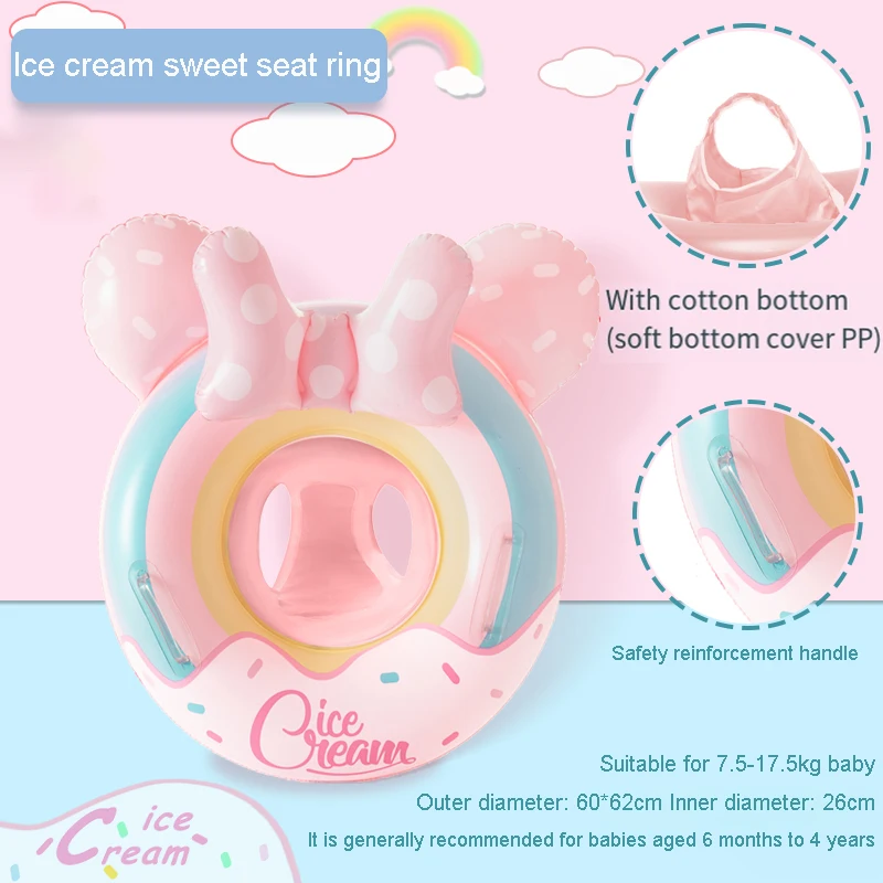 Summer Cute Cinnamoroll Swimming Rings Thickened Inflatable Cartoon Kuromi Armpit Rings Sitting Rings Anti-Rollover Life Buoy