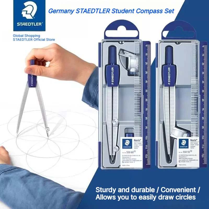STAEDTLER Compass 550 With Obtuse Angle, Can Hold A Pencil For Drawing, Suitable For Junior High And Elementary School Students.
