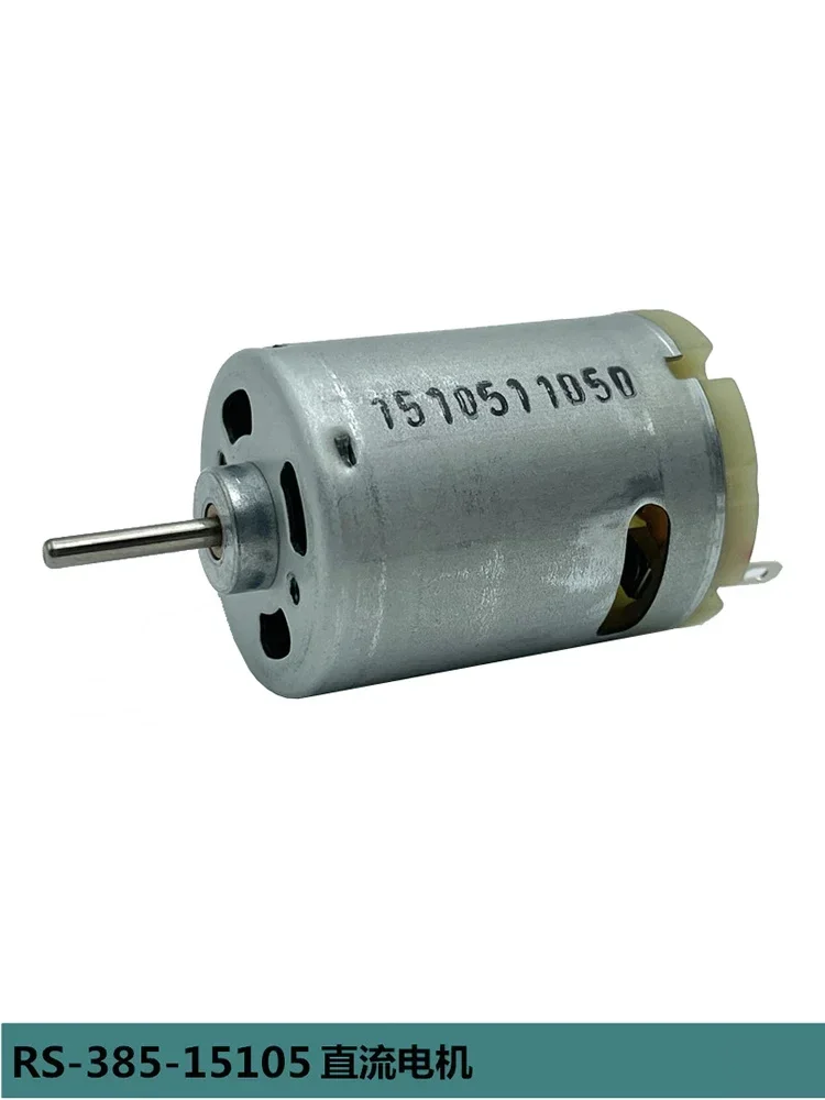 RS-385SA Micro 28mm Round Motor DC 6V 9V 12V 18V 24V 14500RPM High Speed  Electric Motor For Heat Gun Hair Dryer Microdrill