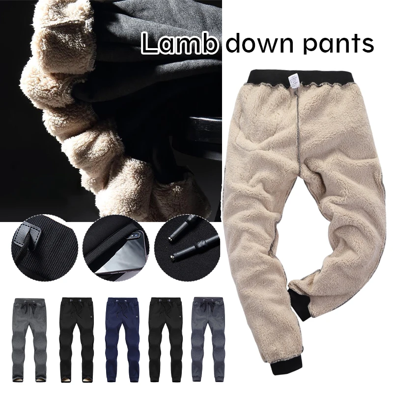 

Men Winter Warm Thick Fleece Sweatpants Joggers Lambswool Casual Elastic Cotton Plush Pants Male Oversized Size Trousers L-8XL