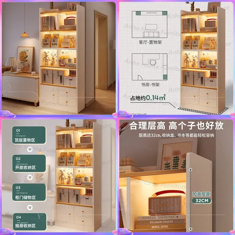 Floor to Ceiling Bookshelf Multi Layer Storage Bookcase Living Room Home Display Cabinet Shelf Next to TV Stand Furniture