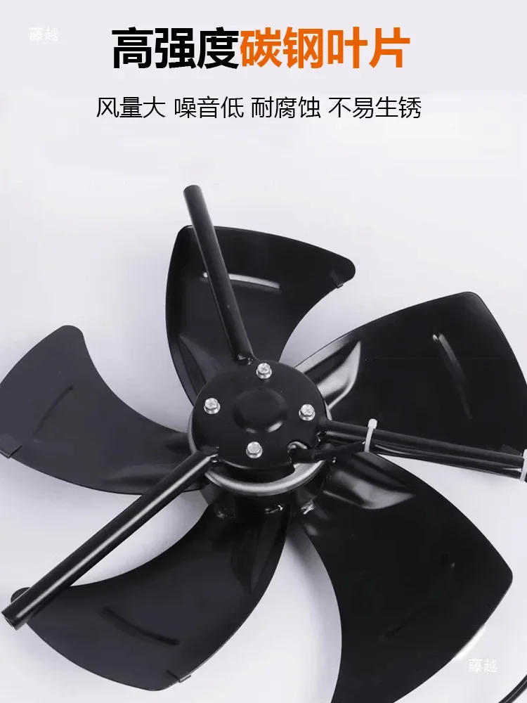 Three-phase variable frequency motor cooling fan 380V outer rotor variable frequency fan to increase air volume