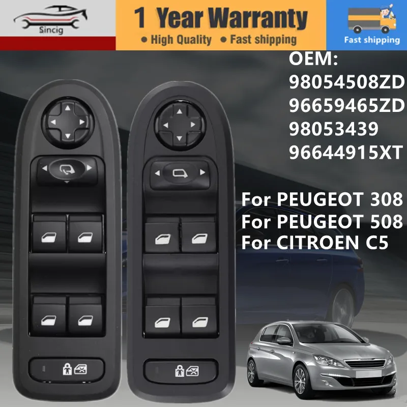 Przycisk podnośnika szyby, przełącznik sterowania szybami do PEUGEOT 308 2007-2013, 508 2009-2017, CITROEN C5 2008-2015, 98054508ZD, 96659465ZD