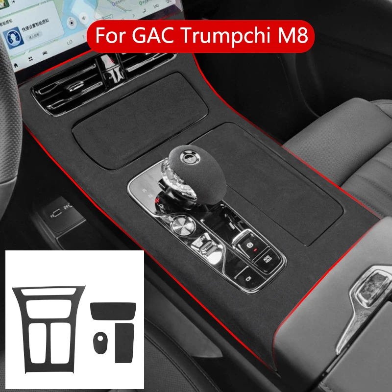 

Suede Interior Car Gear Lever Cover Center Console Panel For GAC Trumpchi M8 2023 2024 Auto Accessories