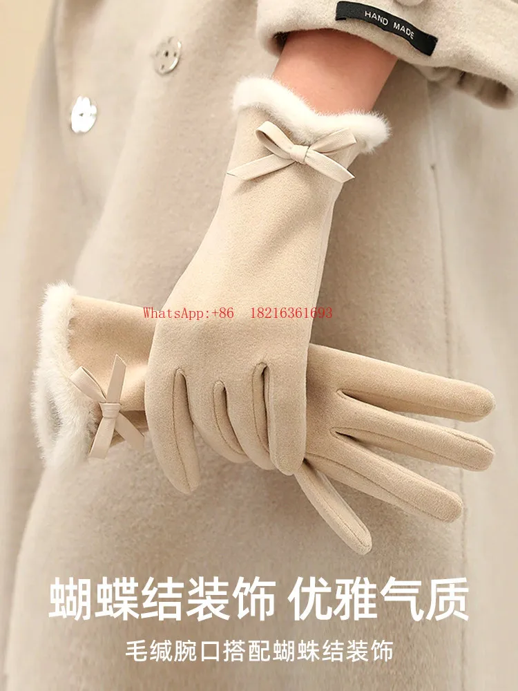Women's Cycling Gloves Are Thickened in Winter To Keep Warm and Windproof, and The New Model Can Touch The Screen.