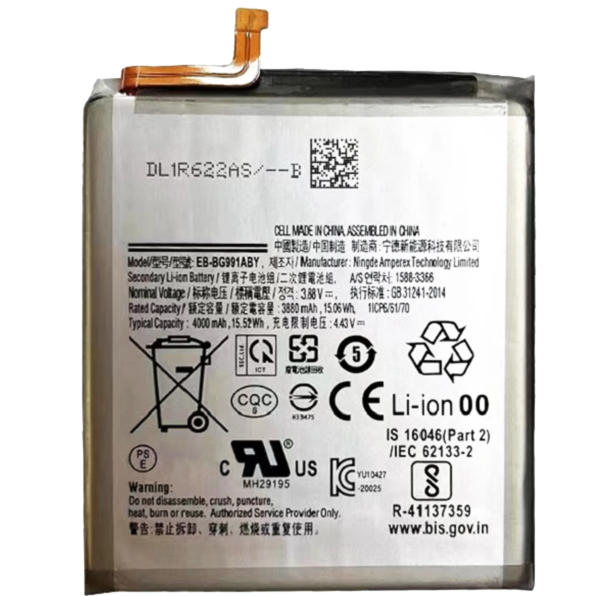 EB-BG991ABY Battery For Samsung Galaxy S21 S21 high capacity Capacity Replacement Repair Part Phone Batteries Bateria