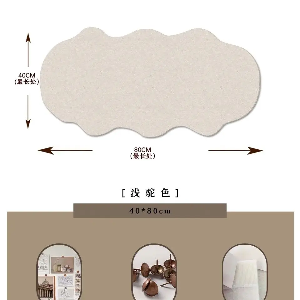 Alien Felt Board Photo Wall Stickers Self-adhesive Non Perforated Display Board Soft Wood Board Background Wallpaper Decoration