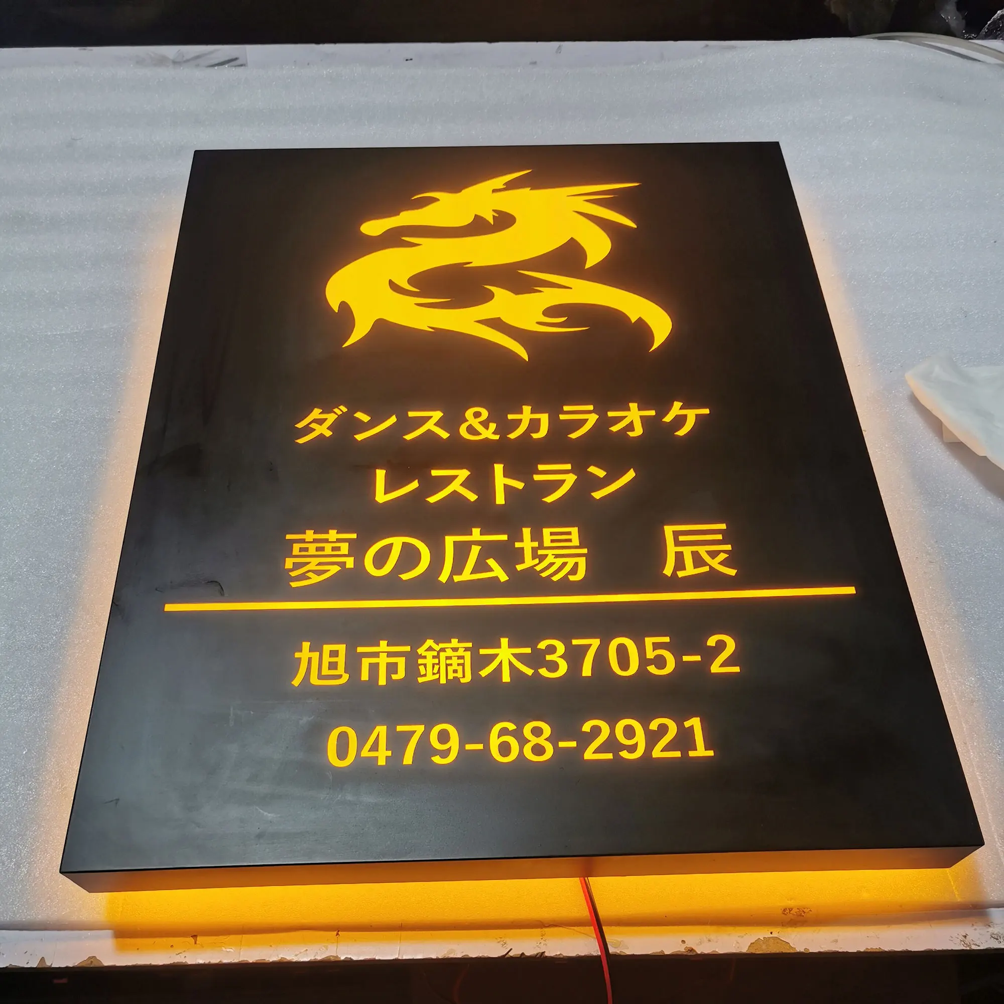 Custom Fabrication Lightbox Advertise Display Signboard Double Side Aluminum Frame LED Sign Light Box Indoor Use