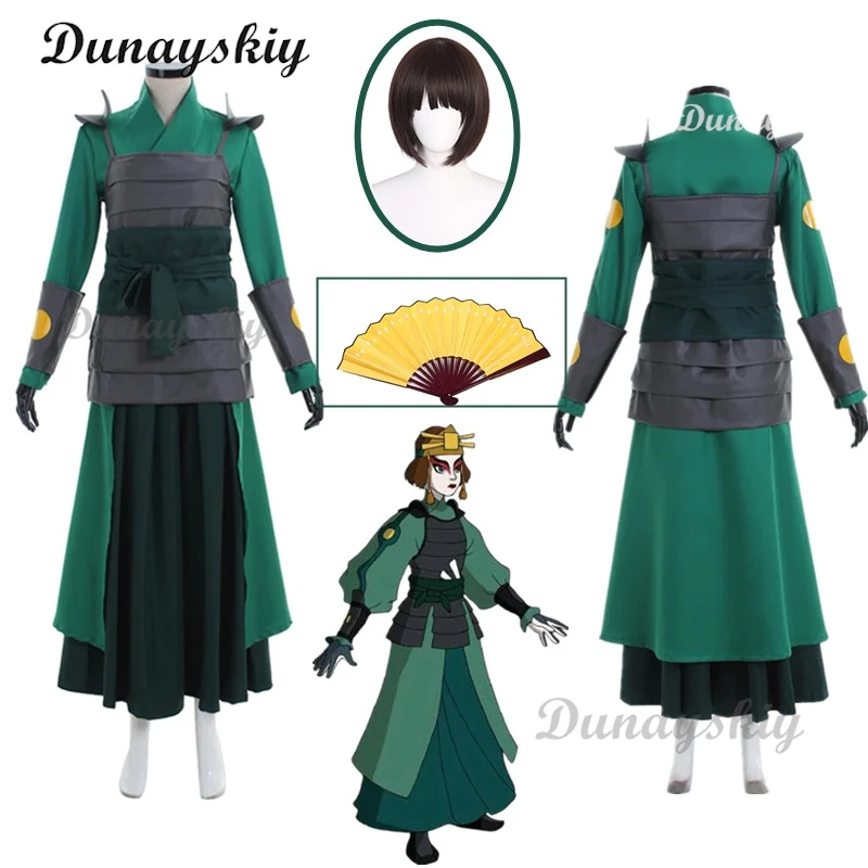 Avatar: The Last Airbender Kyoshi Warriors Leader Suki Cosplay Uniform Green Dress Outfit Clothing Anime Cosplay Costume Wig