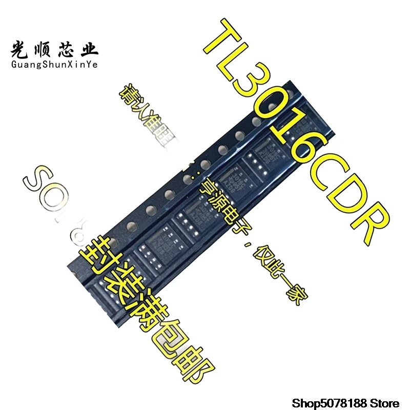 5-pecas-tl3016-tl3016c-tl3016cdr-tl3016idr-3016c-3016i-sop8