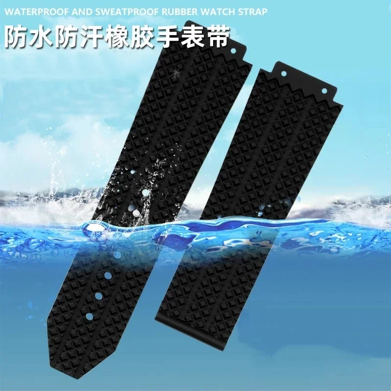 Silicone Watch Strap for HUBLOT Classic Fusion Universe Big Bang Series 25*19mm 24*17mm Men Women Vertical Stripe Road Bracelet