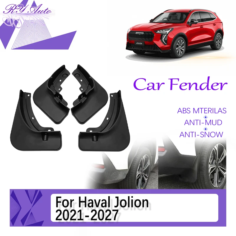 

Car Mud Fenders For Haval Jolion Hybrid Pro Chitu 2021 2022 2023 2024 2025 2026 2027 Antifreeze Mudguards Door Guard Accessories