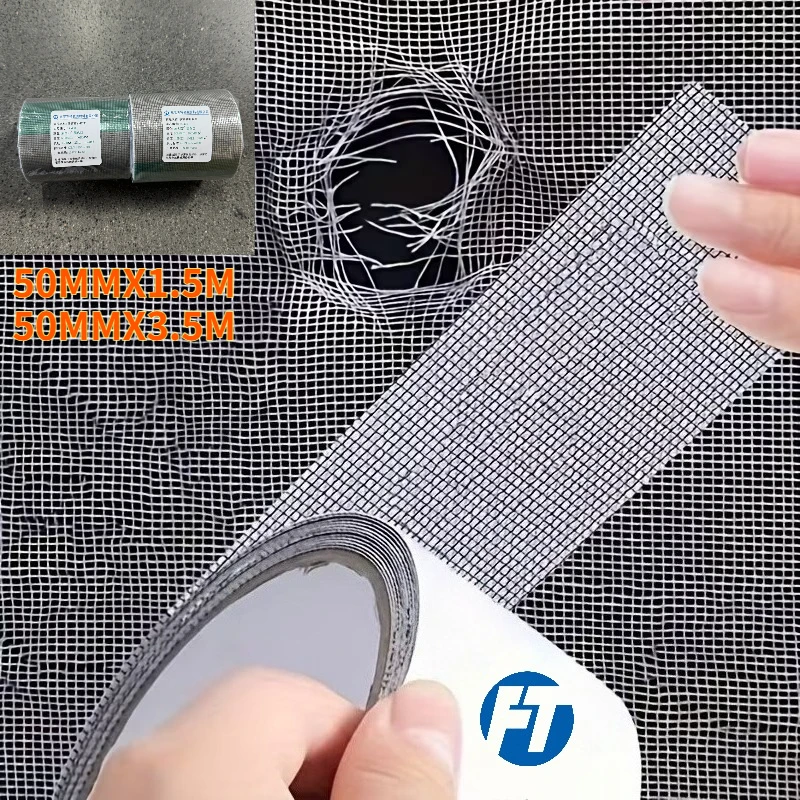 50MM Black Screen Repair Tape Waterproof Strong Adhesive Mesh Patch for Sliding Door RV Tent Window Pool Fence