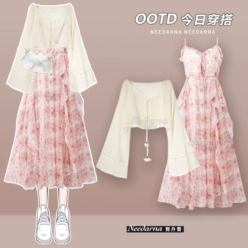 Spring/Summer Fashion Set for Women 2024 New Korean Edition Western Sunscreen Top French Sling Dress Two Piece Set