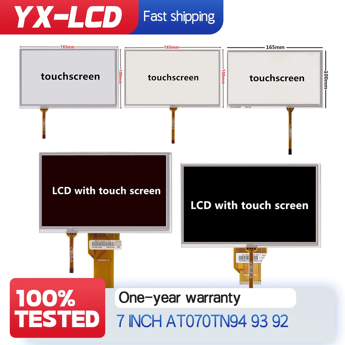 

7 Inch AT070TN94 AT070TN93 AT070TN90 92 LCD Screen Touch Screen Panel Car DVD Navigation LCD Replacement Parts