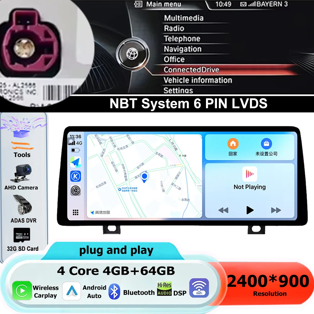 Android 16 voor BMW 2 Serie F45 F46 2014 - 2018 NBT EVO Systeem Auto Video Multimedia PlayerGPS navigatie Bluetooth Auto Gereedschap - afbeelding 1