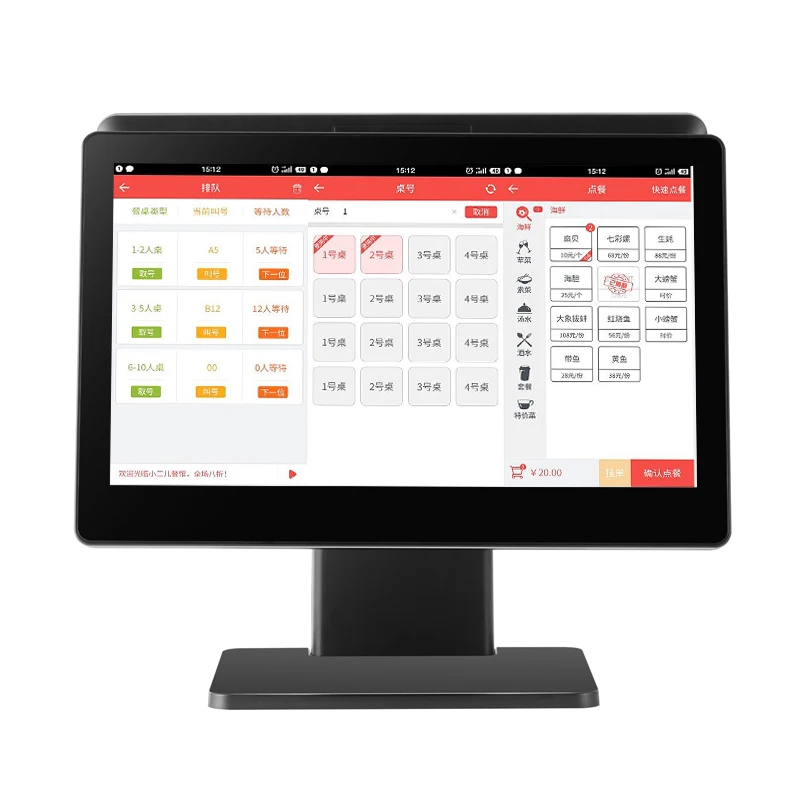 15.6 Inch POS Retail Software Management System Android/Win Support for Grocery Retail Stores Restaurants Supermarkets
