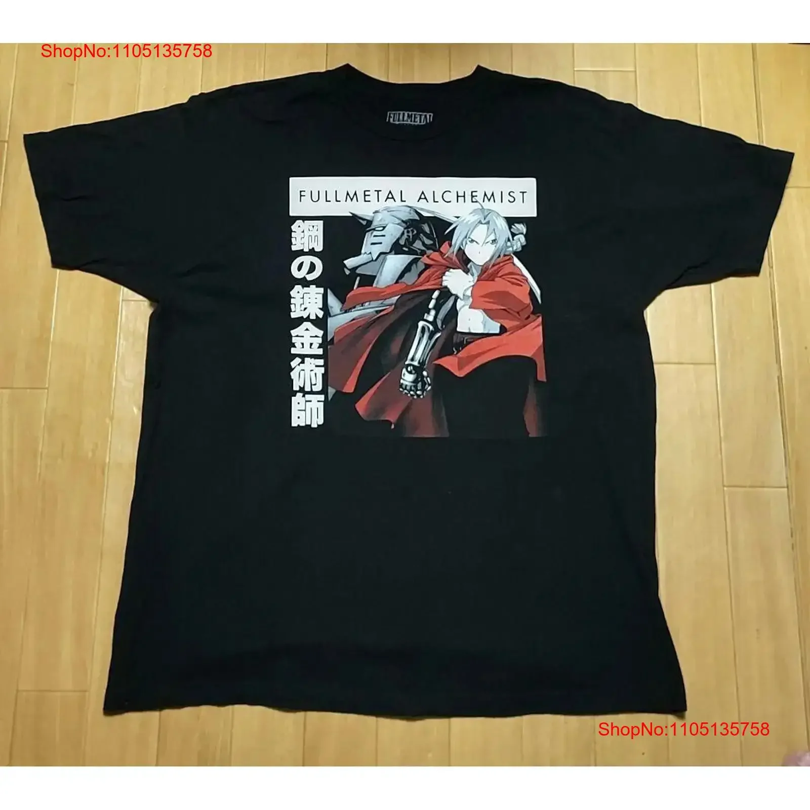 Fullmetal Alchemist Ed Al Anime T Shirt  Black XL Near Mint vintage Washed graphic Versatile designer clothes Unisex Stretched