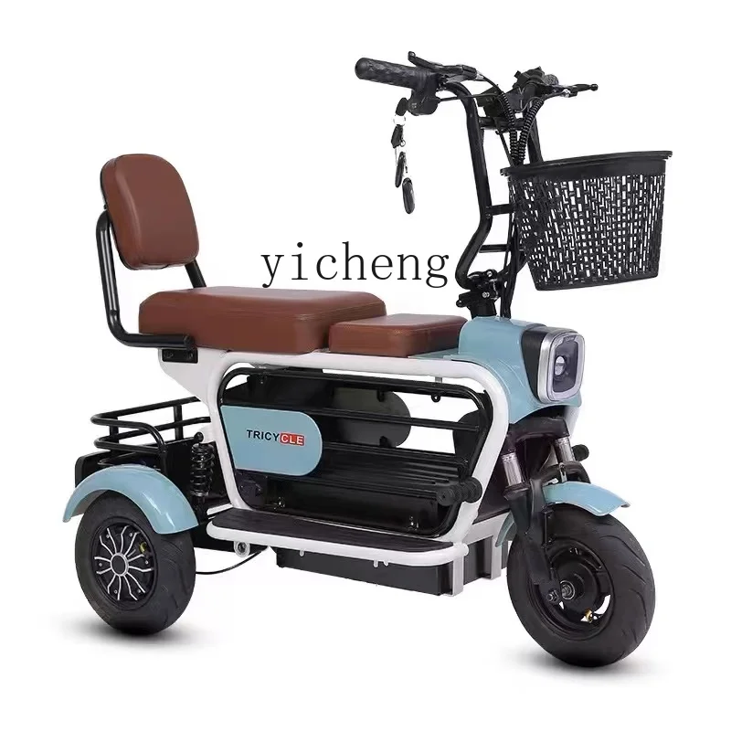 

ZC Electric Three Mule Cart Small Household Elderly Scooter Lightweight Folding Battery Car