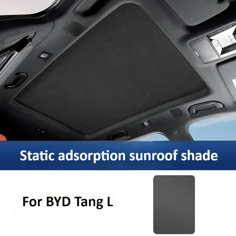 

For BYD Sealion 8 2025 Electrostatic Adsorption Sunroof Sunshade Canopy Sunscreen Sunshade Refitted Interior Accessories