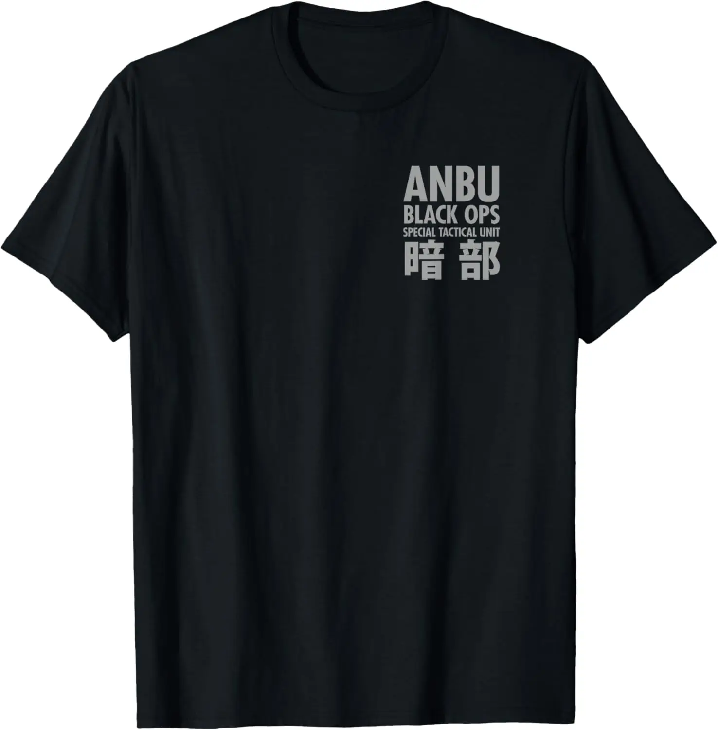 Naruto Shippuden Front and Back Anbu Tactical Squad Anime T-Shirt S-6XL