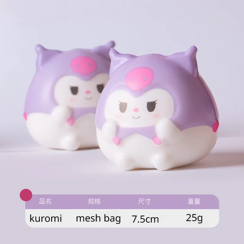 Sanrio Cute Pinch Music Toy Kulomi Cinnamonroll Pochacco Children's Toys Decompression Toy Soft Cartoon Children's Hand-held Toy