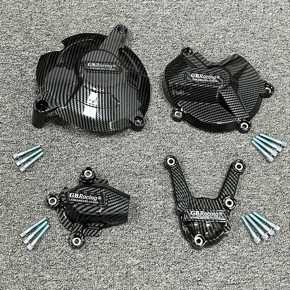 

S1000R 17-20 Moto Engine Protection For BMW S1000XR 15-19 &S1000RR 17-18 Engine Cover Motorcycle Protective Carbon fiber texture