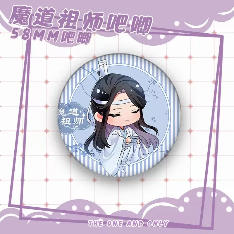 سيد المسار الشيطاني، المحيطي "جيانغ تشنغ، جيانغ يلي، جين لينغ، وي ووشيان، LAN Zhan" با جي شارة Gu Zi هدية قلادة