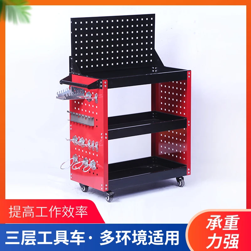 Convenient Storage Rack Automotive Tool Cart Workshop Trolley Steel Tool Cabinet Parts Organizer Racks Office Furniture FYTR