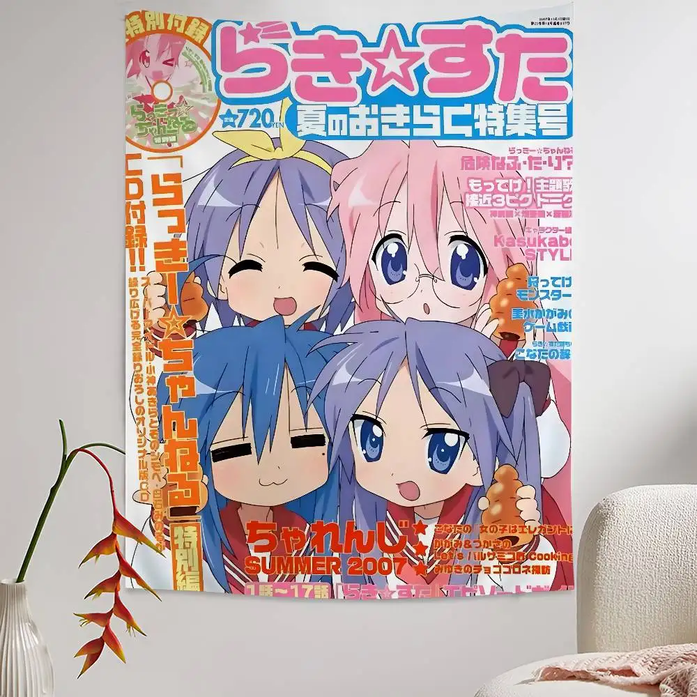 Anime Lucky Star Cartoon Tapestry Wall Hanging Decoration Household Home Decor