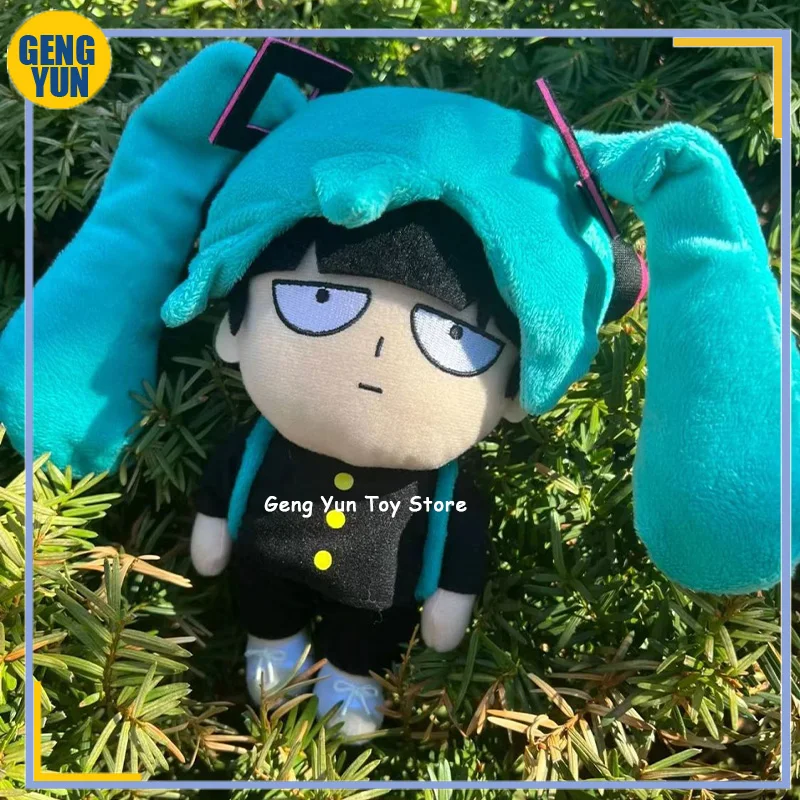 20cm HATSUNE MIKU Hair Kageyama Mob Shigeo Cotton Cos Doll Mob Psycho 100 Anime Plush Peripheral Stuffed Toy Fan Christmas Gift