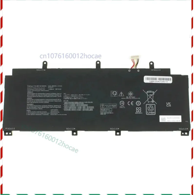 

Аккумулятор для Asus c41n2009 Rog flow x13 gv301qc gv301qe gv301qh pv301 x13 (gv301)