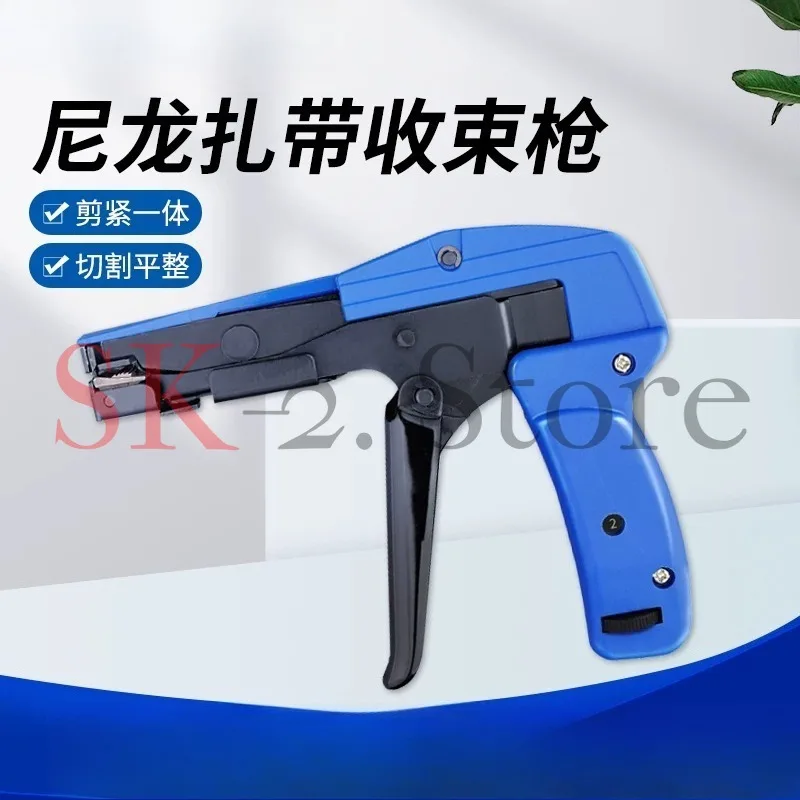 2026 Nylon plastic tie machine Tightening cutting tool gun Cable tie pliers Cable tie gun Quick binding gun PG450/PG460