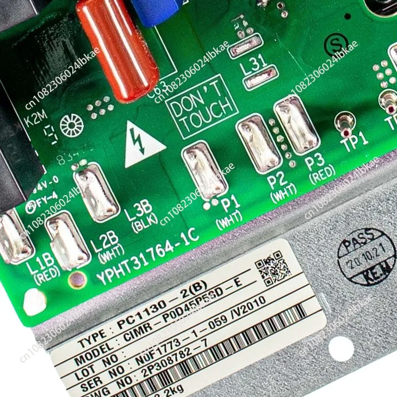Suitable for daikin vrv outdoor unit rxytq14t7yf rxytq16t7yf new inverter printed circuit board pc1130-2 part number PC1130-2