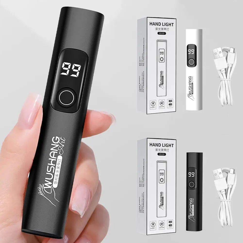 Luce ricaricabile per nail art Lampada UV LED per gel per unghie Modalità luce portatile digitale Timer per gel per unghie Mini schermo per unghie Display Asciugatrice E5C6