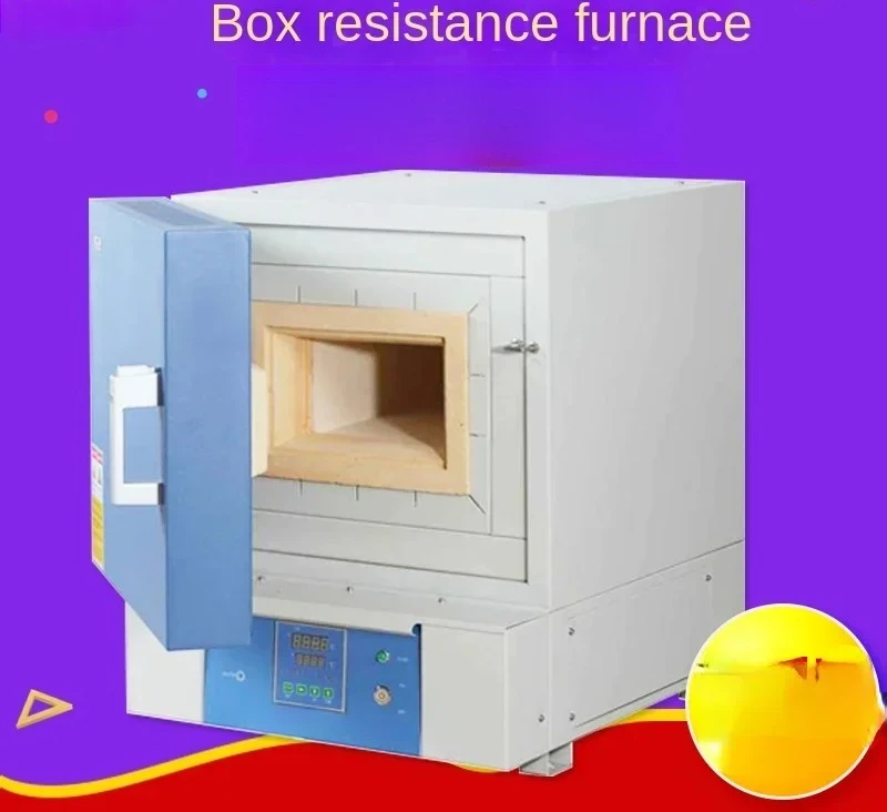 

furnace box resistance furnace laboratory high temperature furnace ceramic fiber