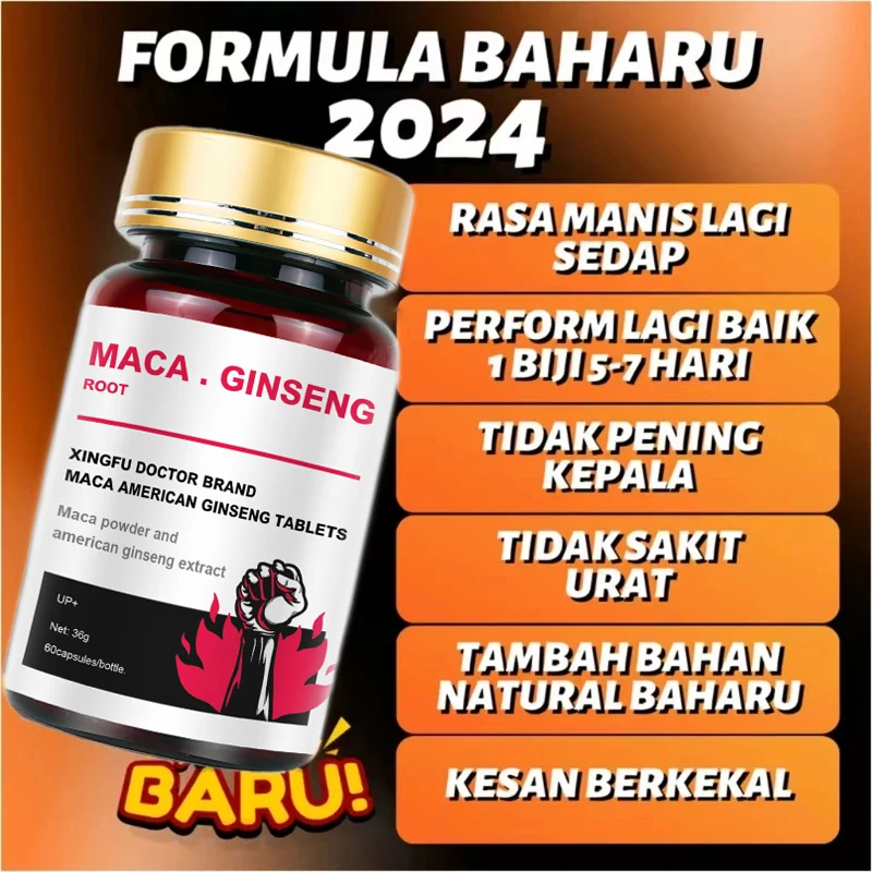 American Maca+Ginseng Capsule 60 Tablets 100% Pure Non-GMo Supports Reproductive Health Natural Energizer