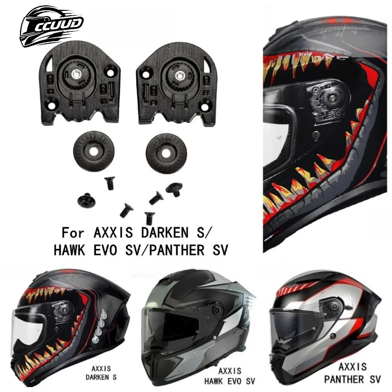 Suitable for AXXIS Helmet Lens Base, HARKENS/HAWK EVO SV/PANTHER SV Helmet Replacement Base, Helmet Accessories